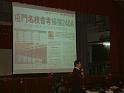 DSCF 057